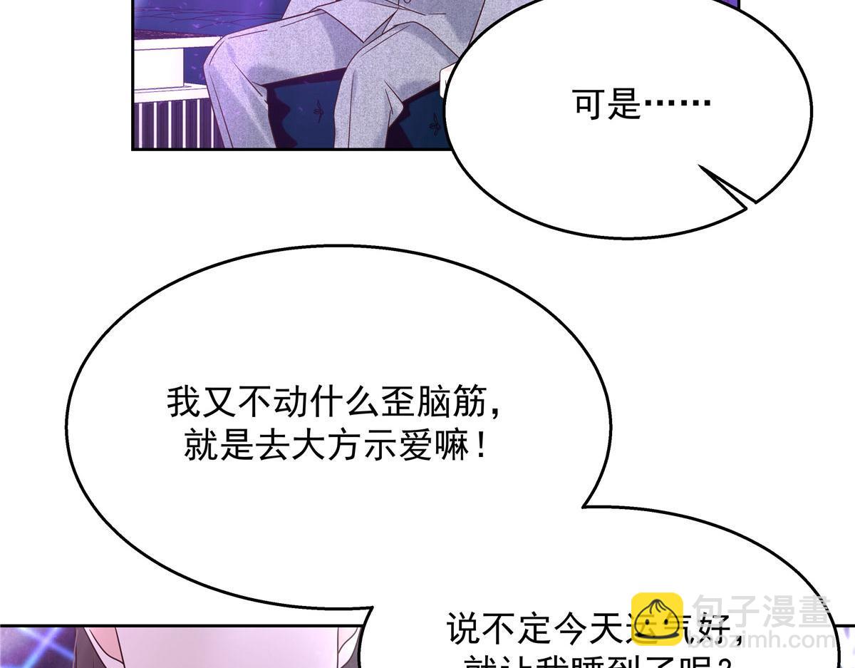262再探再报：秦·不再直·漠34