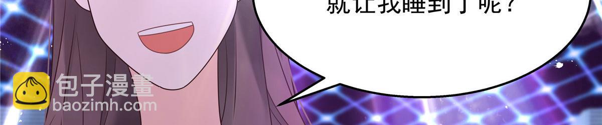 262再探再报：秦·不再直·漠35