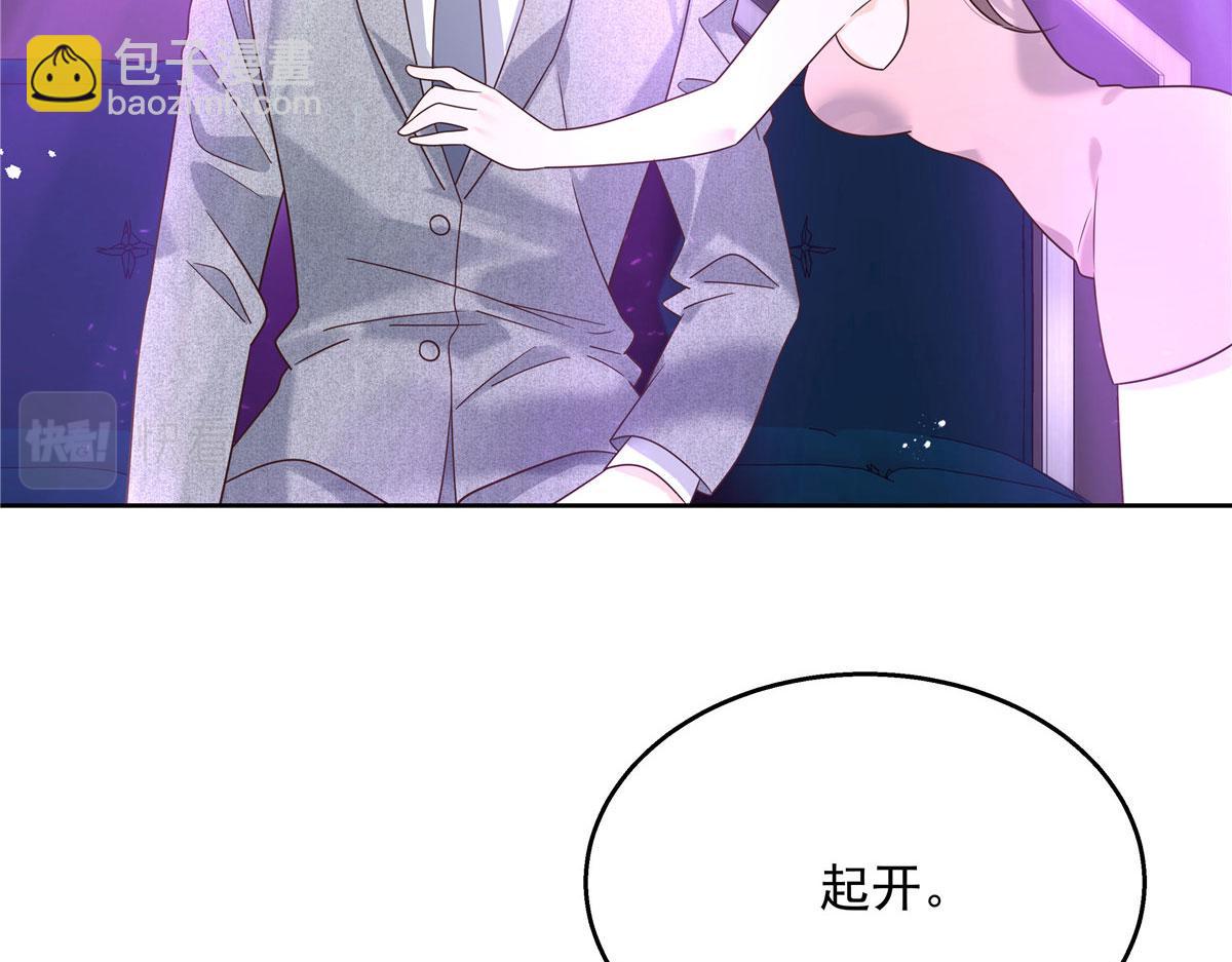 262再探再报：秦·不再直·漠38
