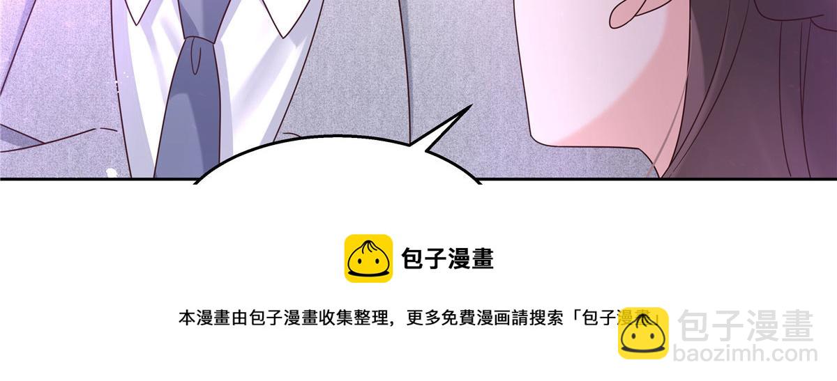262再探再报：秦·不再直·漠40