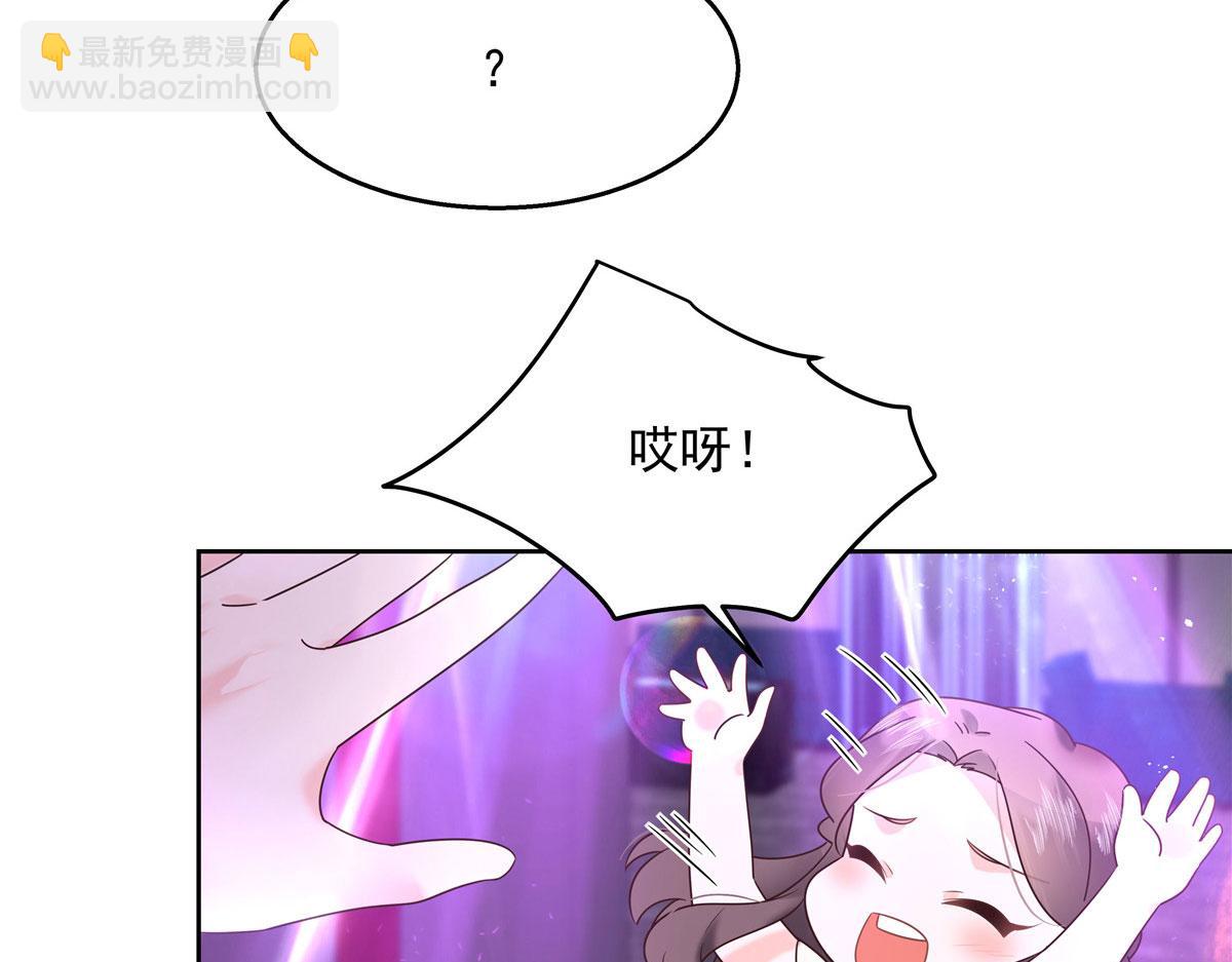 262再探再报：秦·不再直·漠41