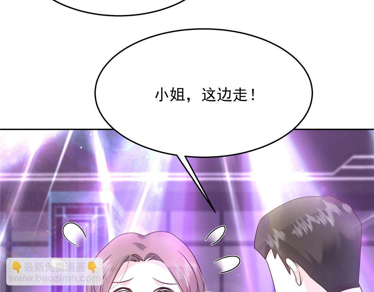 262再探再报：秦·不再直·漠46