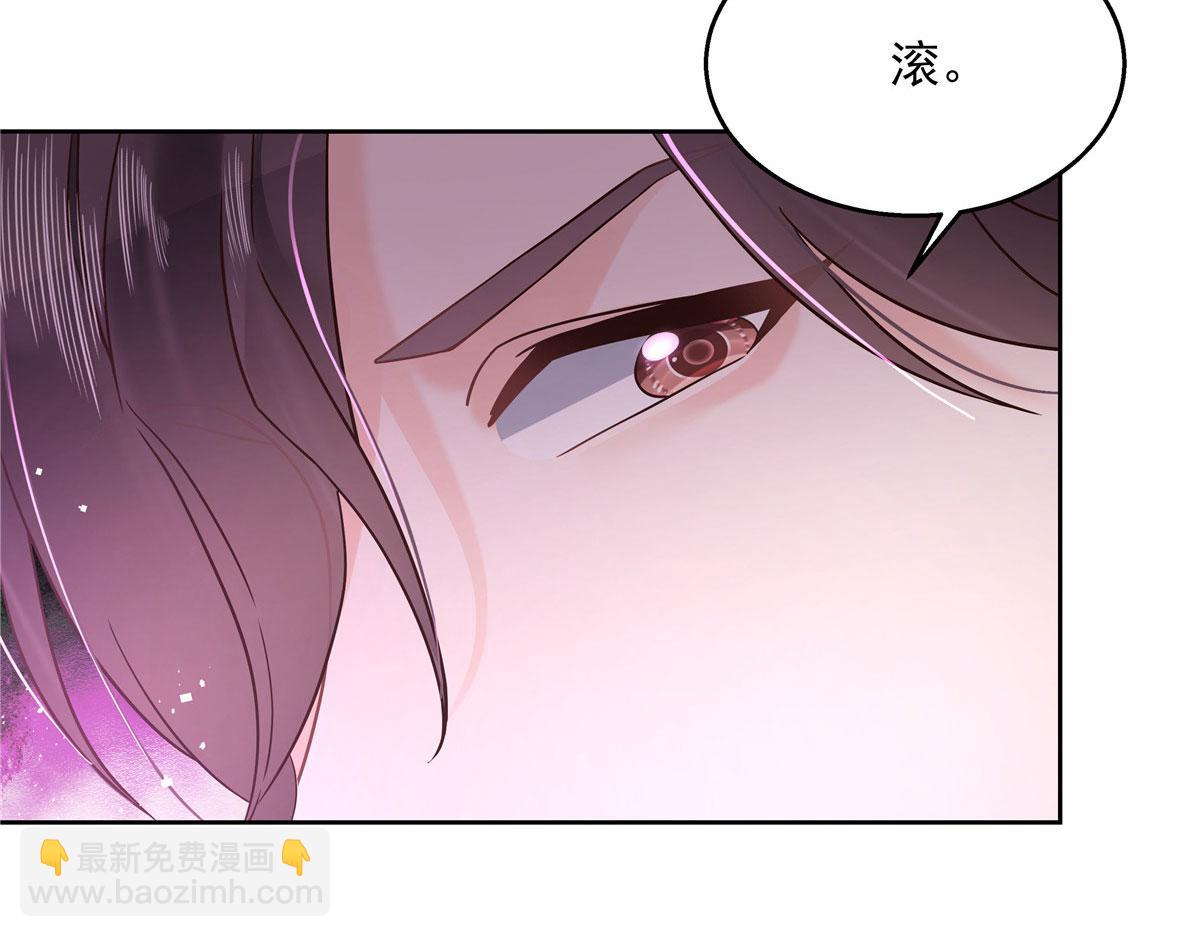262再探再报：秦·不再直·漠53