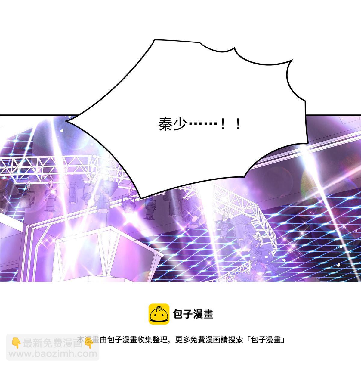 262再探再报：秦·不再直·漠54