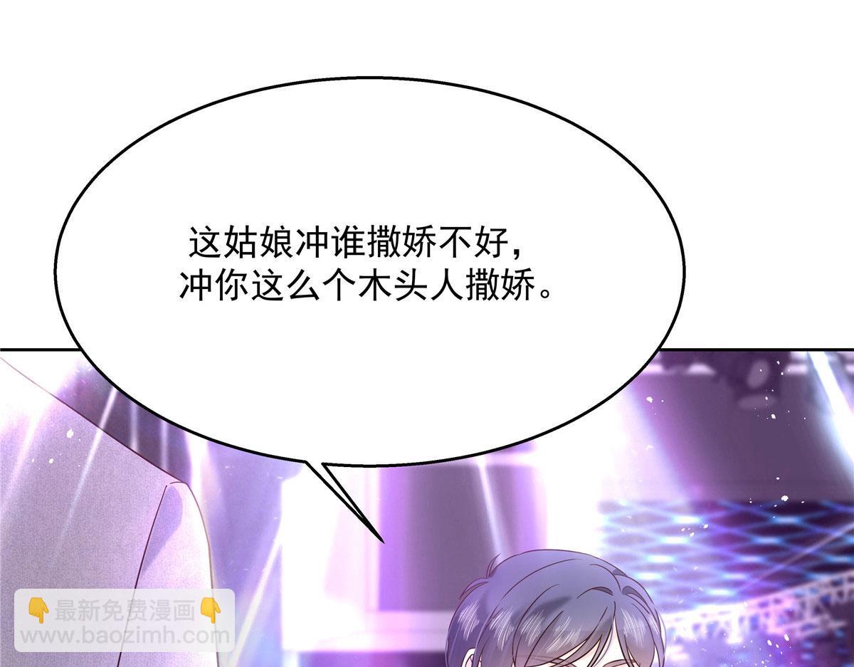 262再探再报：秦·不再直·漠56