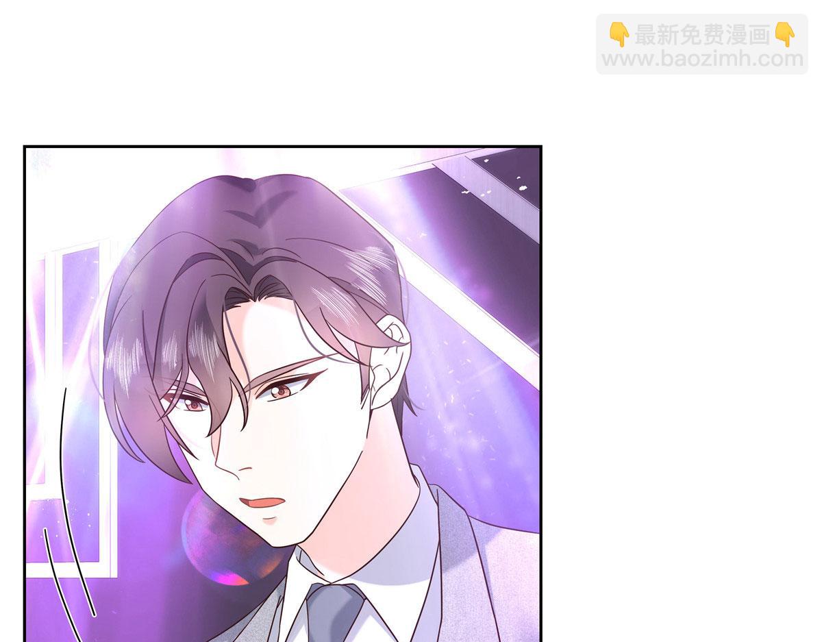 262再探再报：秦·不再直·漠59