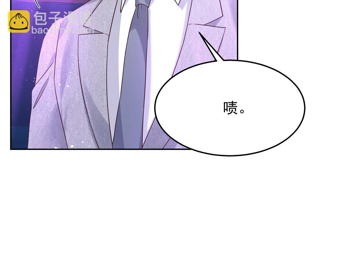 262再探再报：秦·不再直·漠60