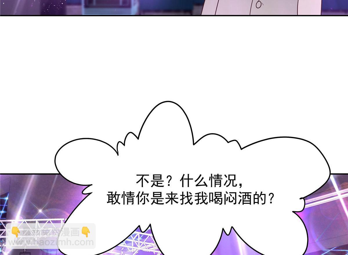 262再探再报：秦·不再直·漠62