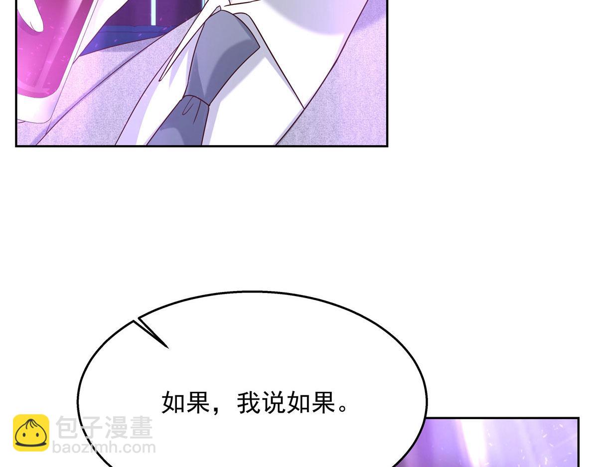 262再探再报：秦·不再直·漠65