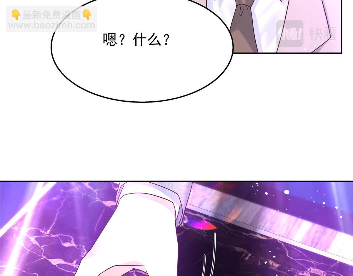 262再探再报：秦·不再直·漠67