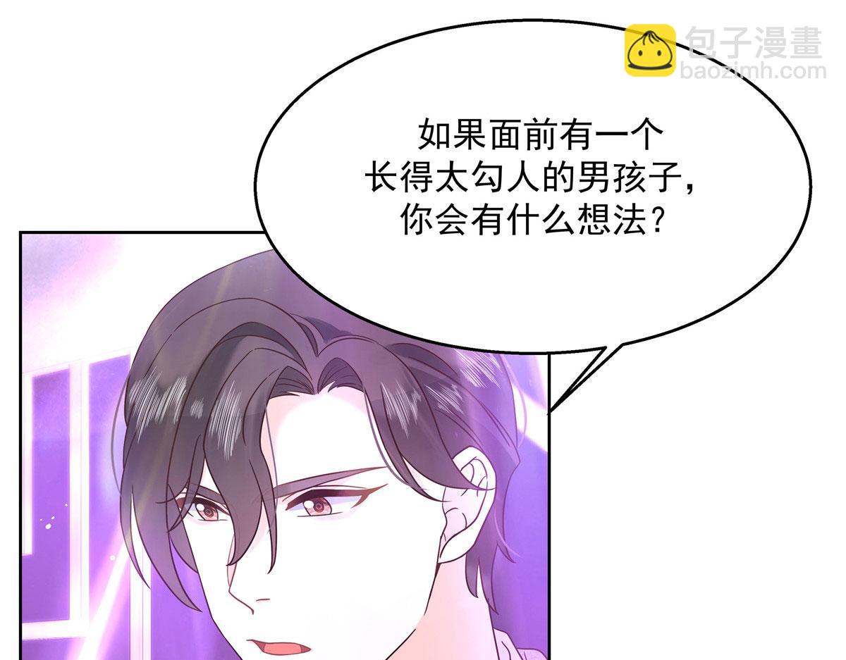 262再探再报：秦·不再直·漠69
