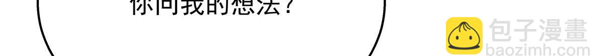 262再探再报：秦·不再直·漠71