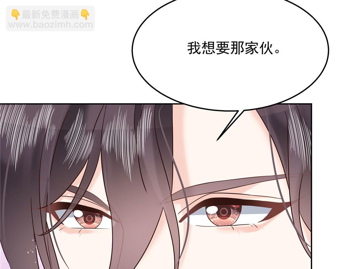 262再探再报：秦·不再直·漠73