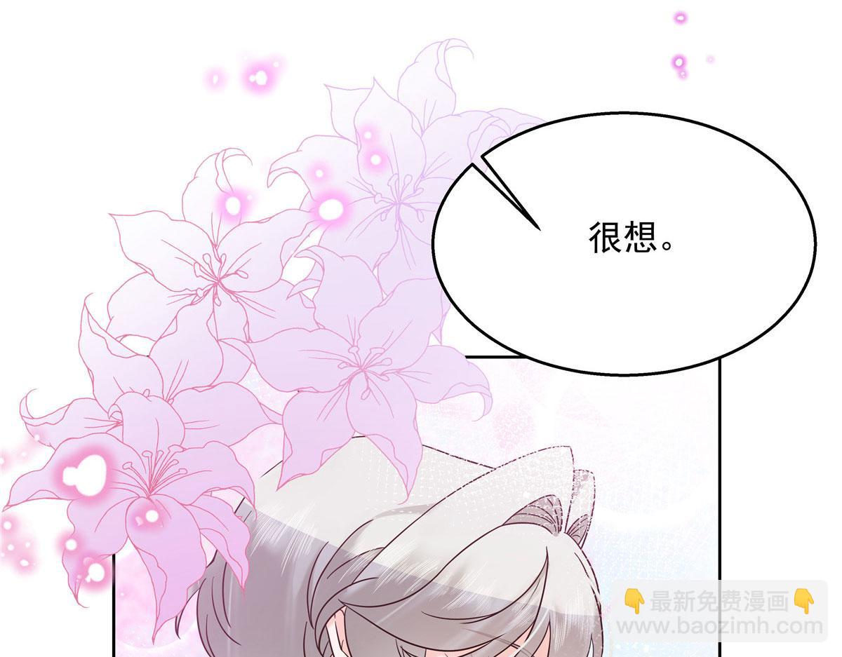 262再探再报：秦·不再直·漠75
