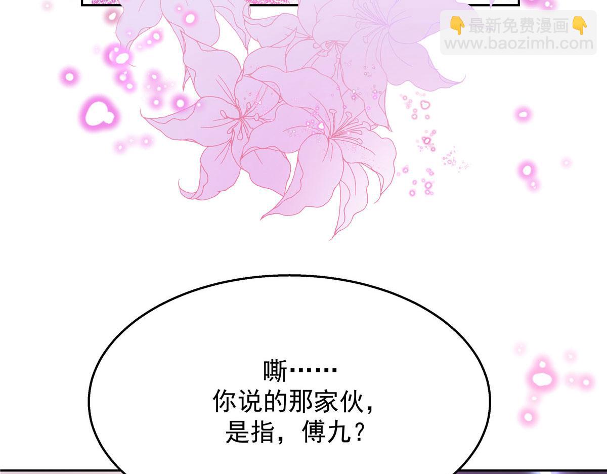262再探再报：秦·不再直·漠77