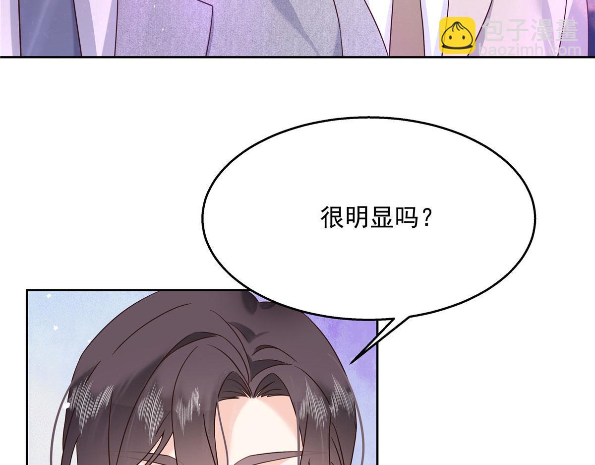 262再探再报：秦·不再直·漠79