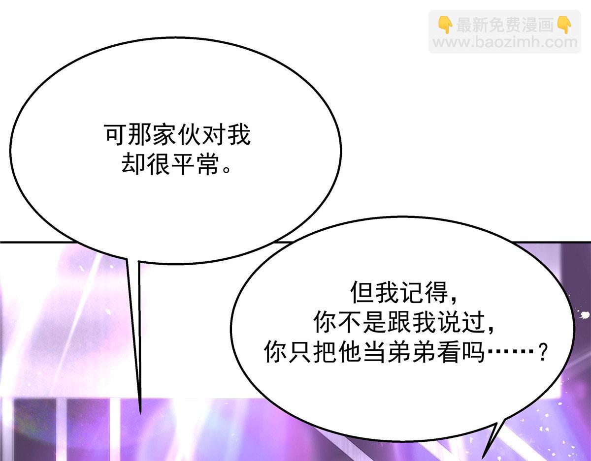 262再探再报：秦·不再直·漠82