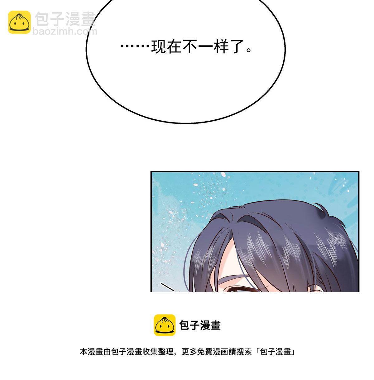262再探再报：秦·不再直·漠84