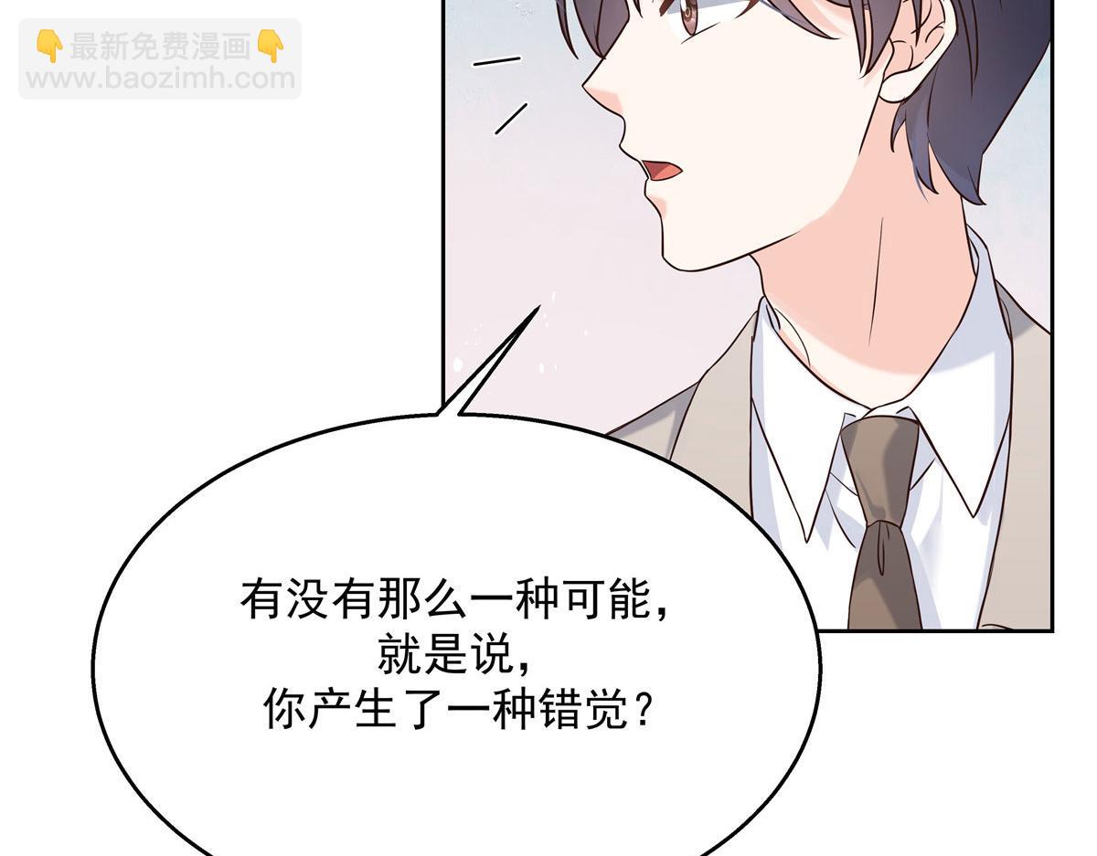 262再探再报：秦·不再直·漠85