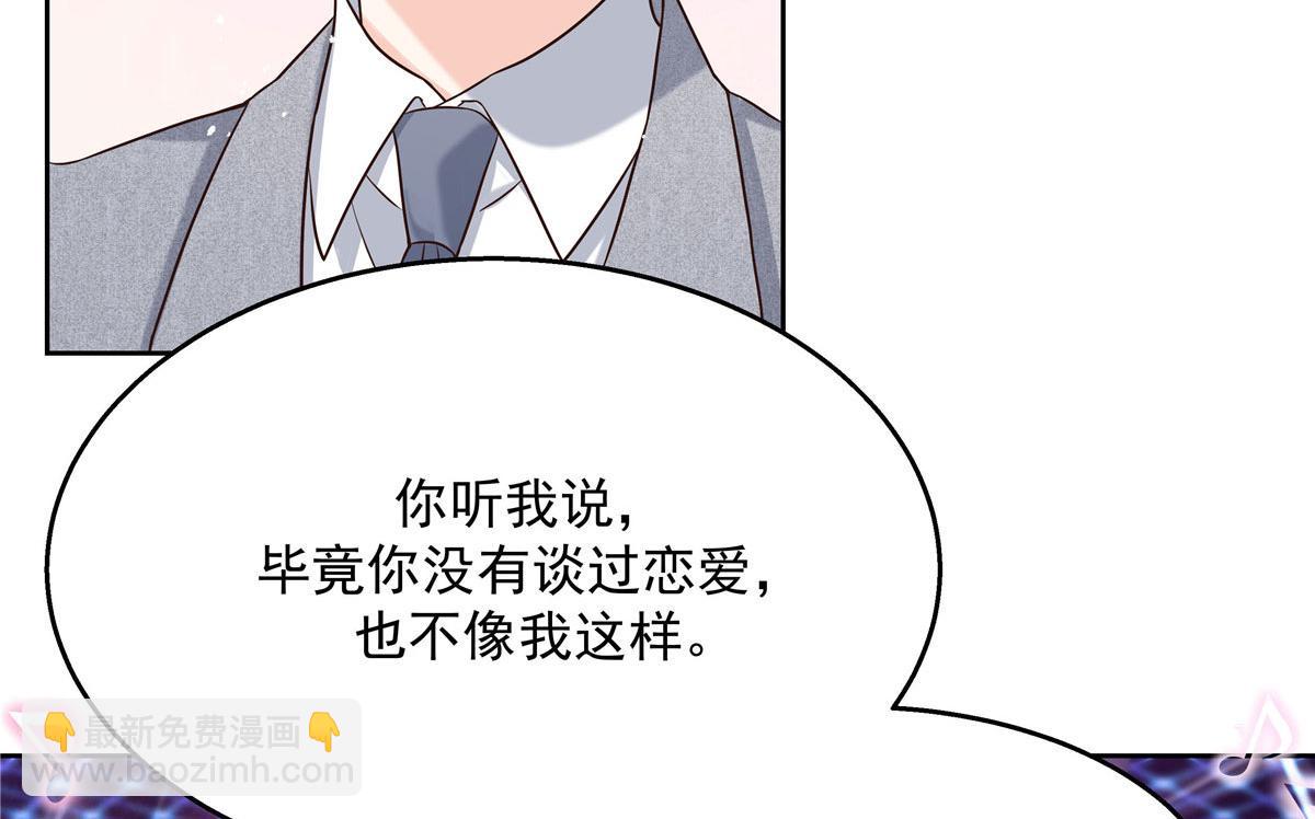 262再探再报：秦·不再直·漠88
