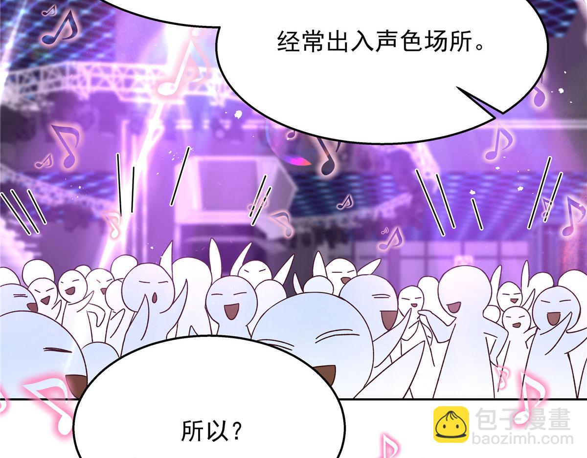 262再探再报：秦·不再直·漠89