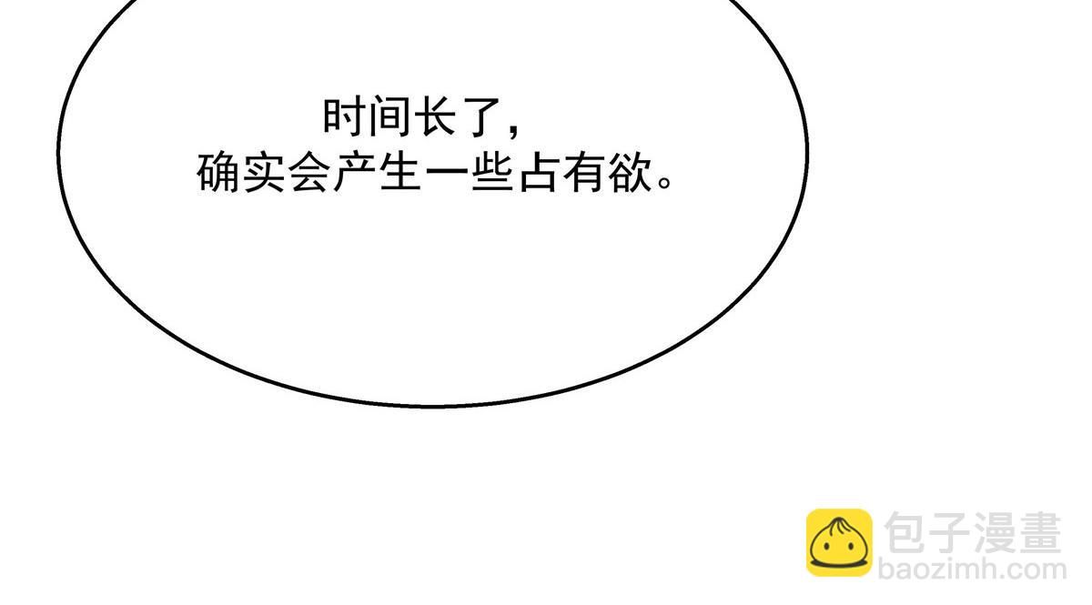 262再探再报：秦·不再直·漠92