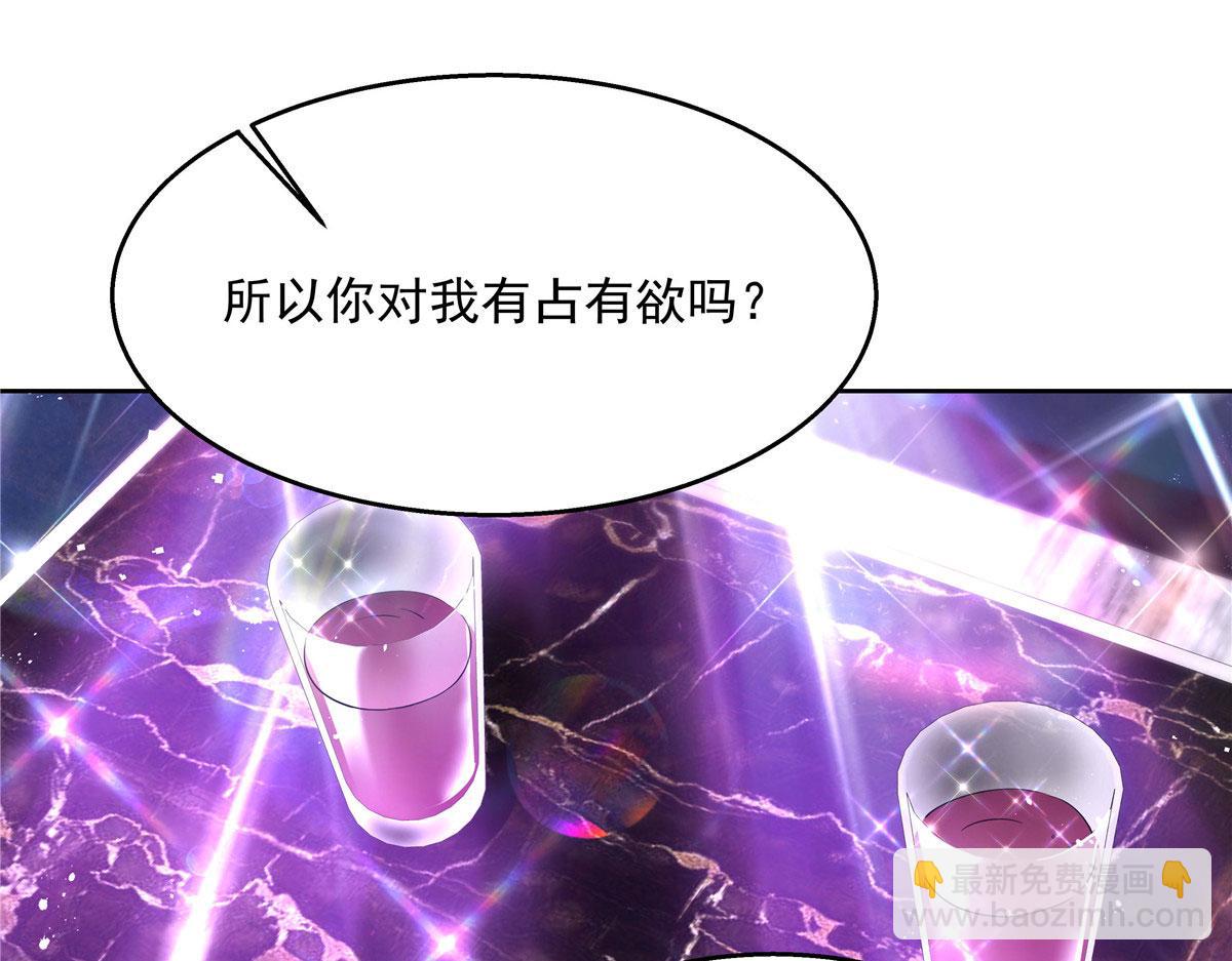 262再探再报：秦·不再直·漠93