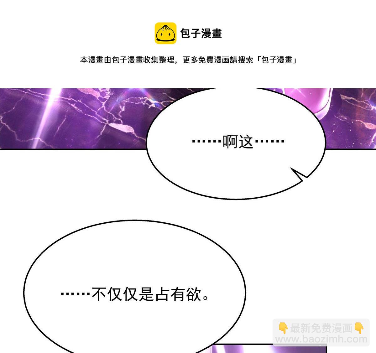 262再探再报：秦·不再直·漠94