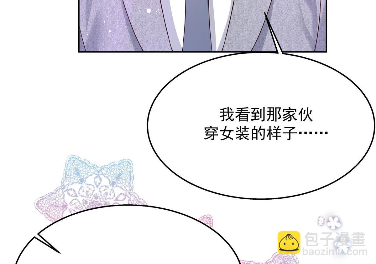262再探再报：秦·不再直·漠96