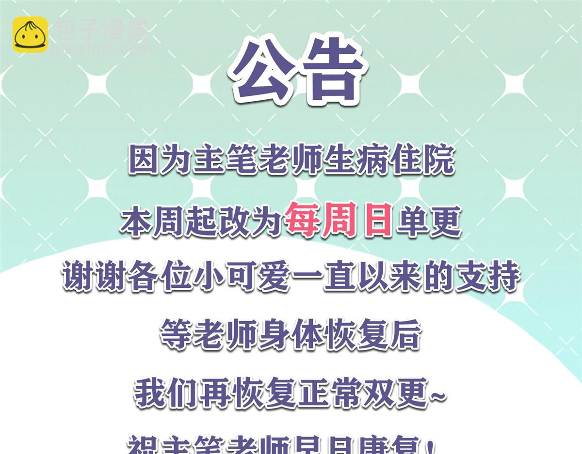 262再探再报：秦·不再直·漠99
