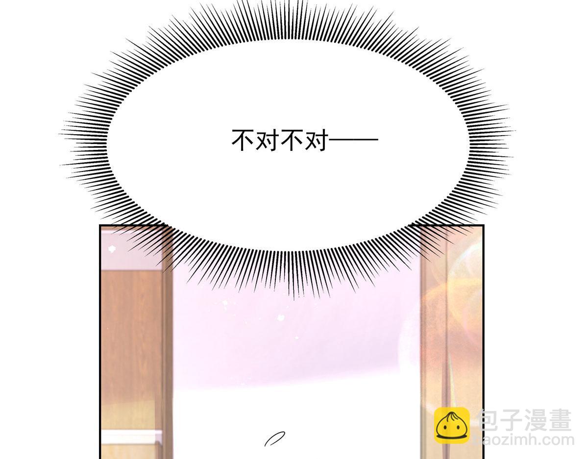 263 我要他106