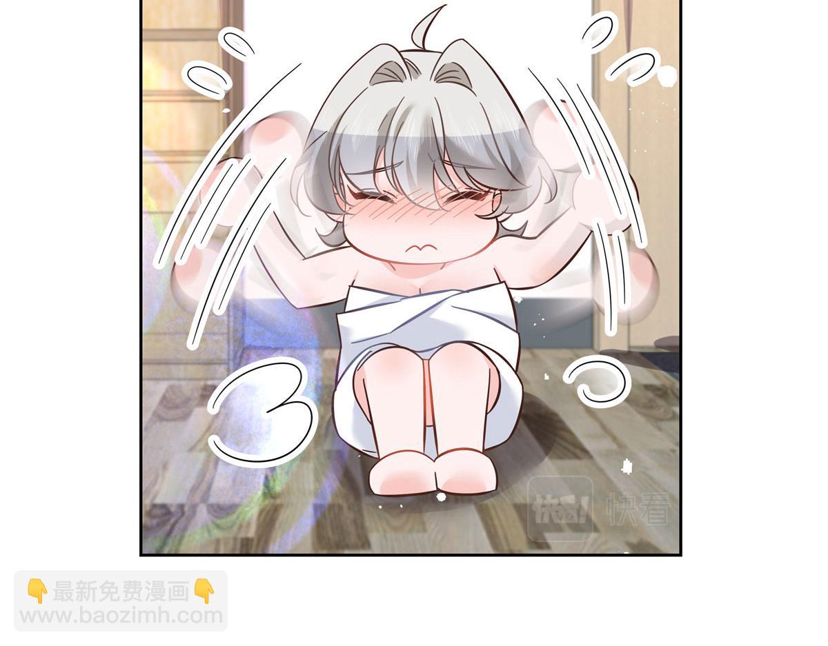 263 我要他107