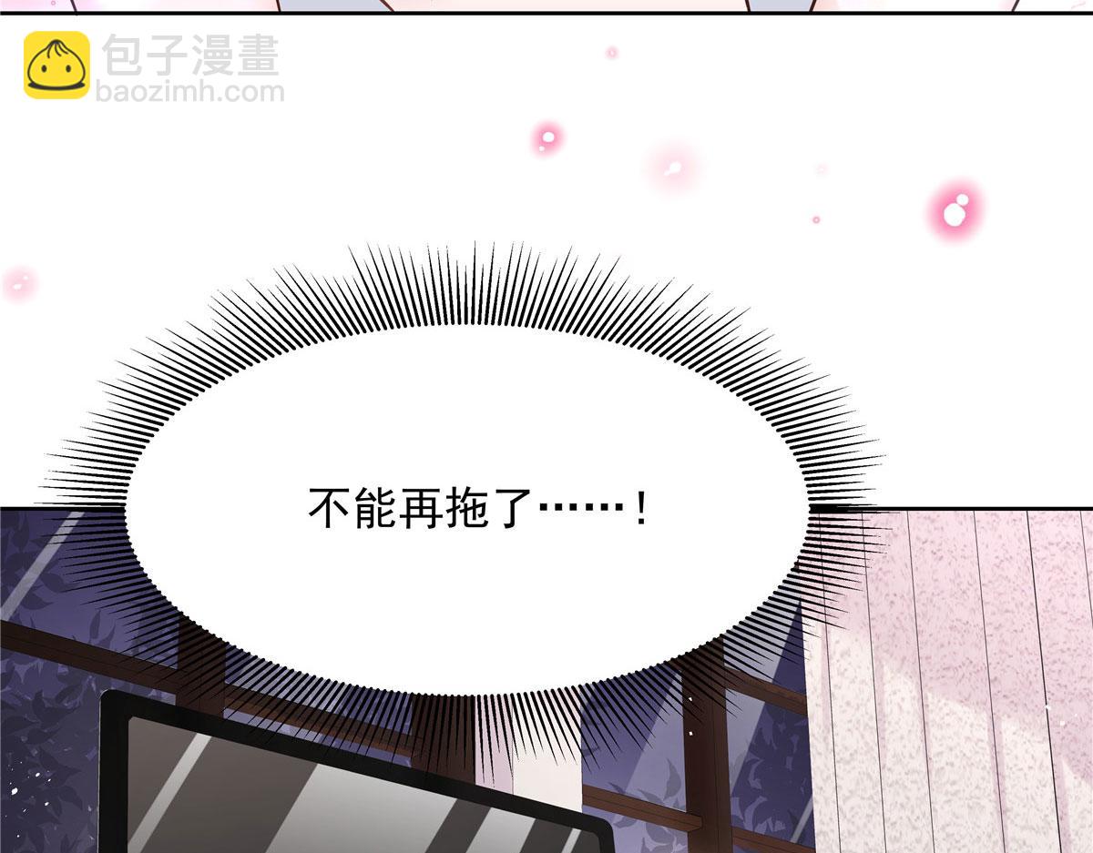 263 我要他112