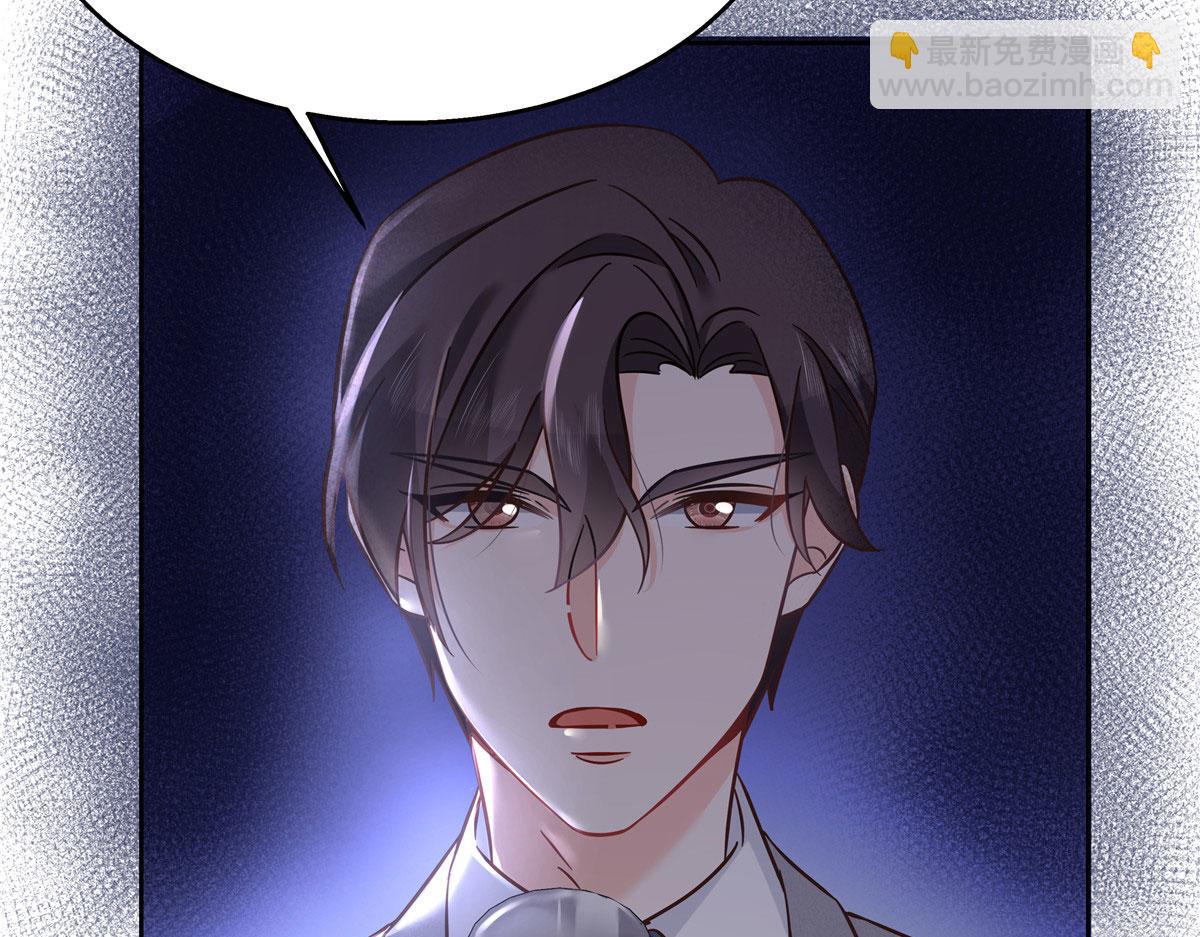 263 我要他15