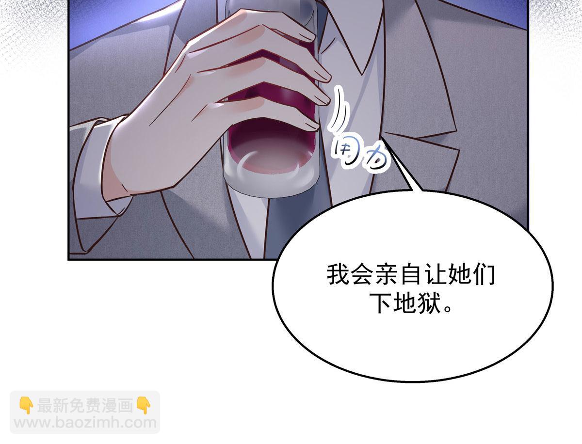 263 我要他16