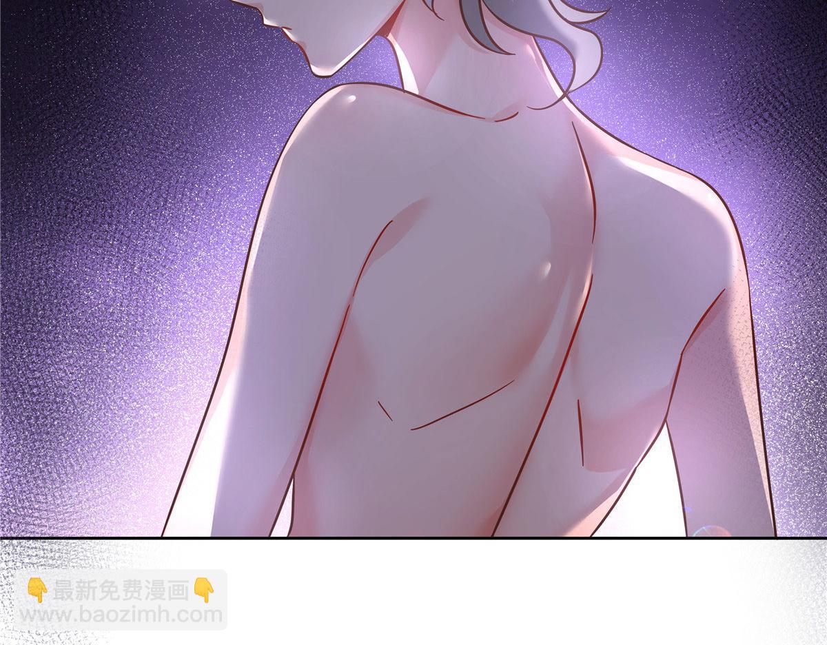 263 我要他18