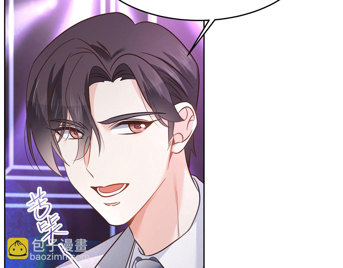 263 我要他22