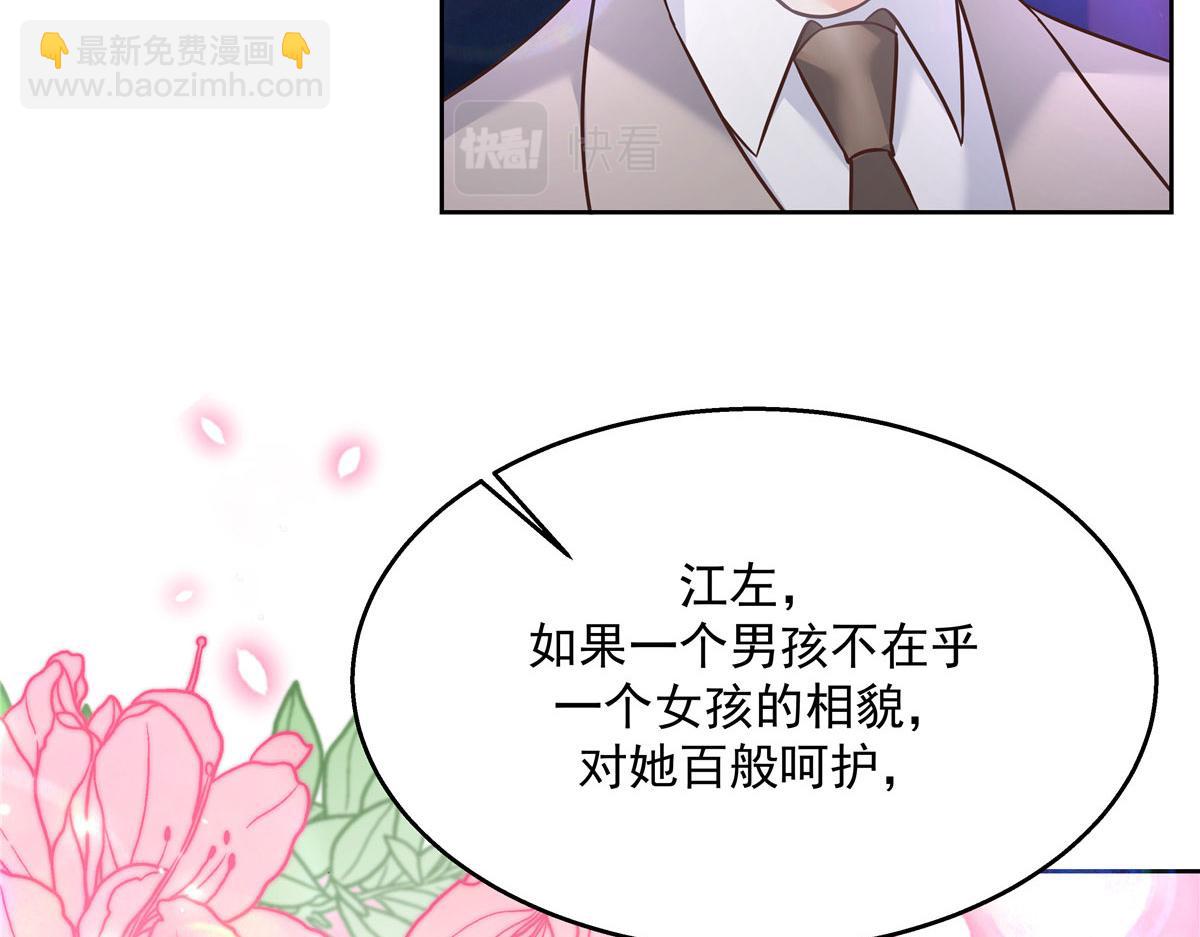 263 我要他25