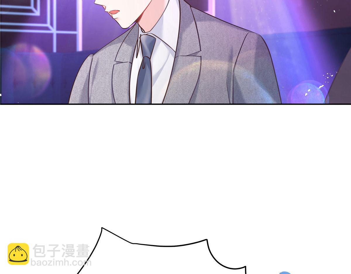 263 我要他29