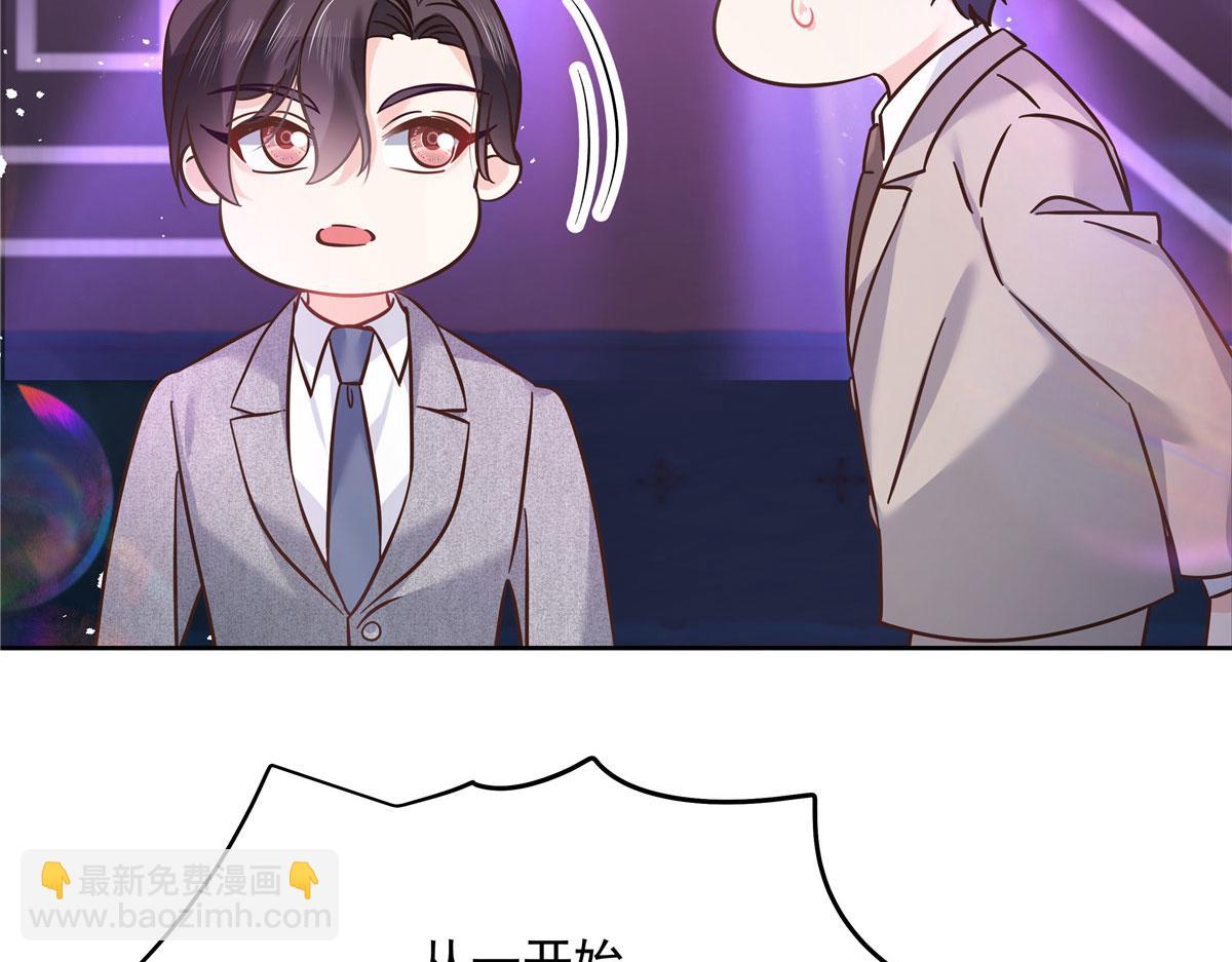 263 我要他34