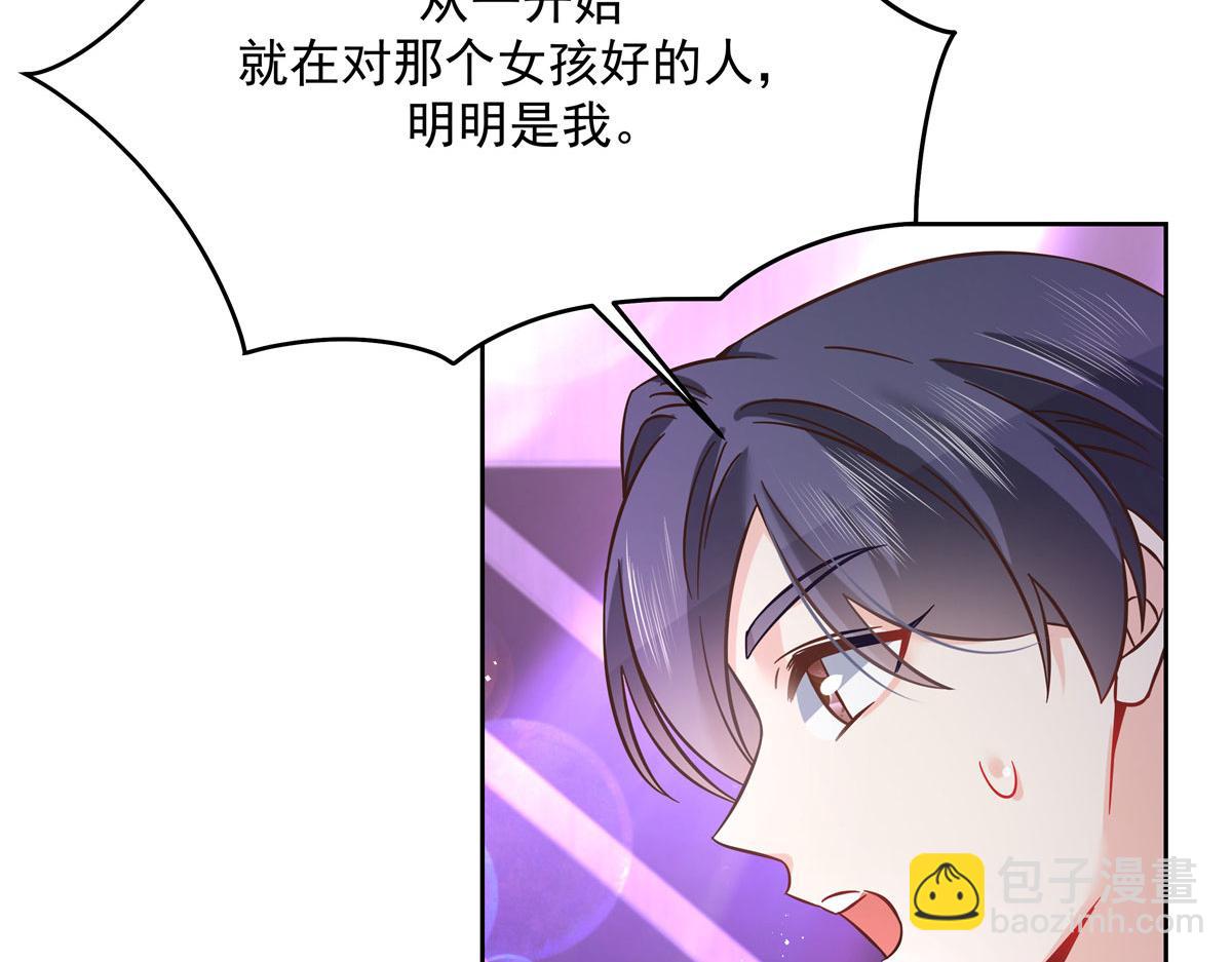 263 我要他35