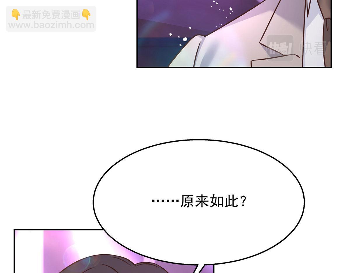 263 我要他37
