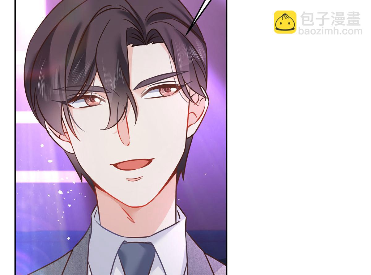 263 我要他38