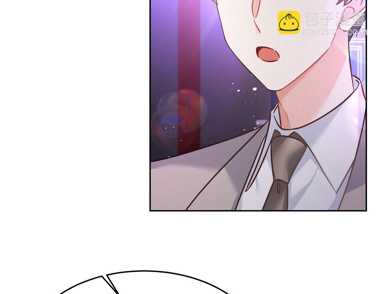 263 我要他43