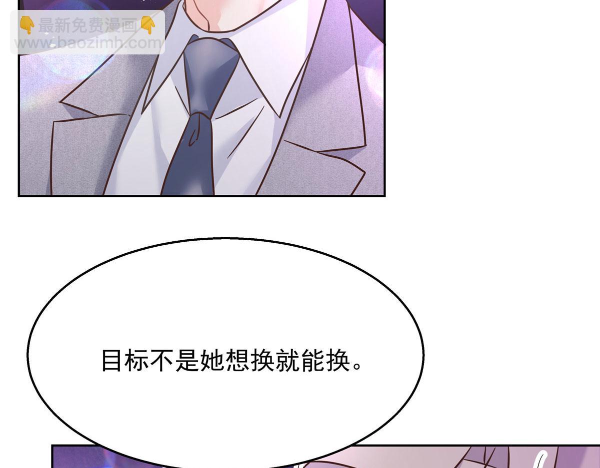 263 我要他55