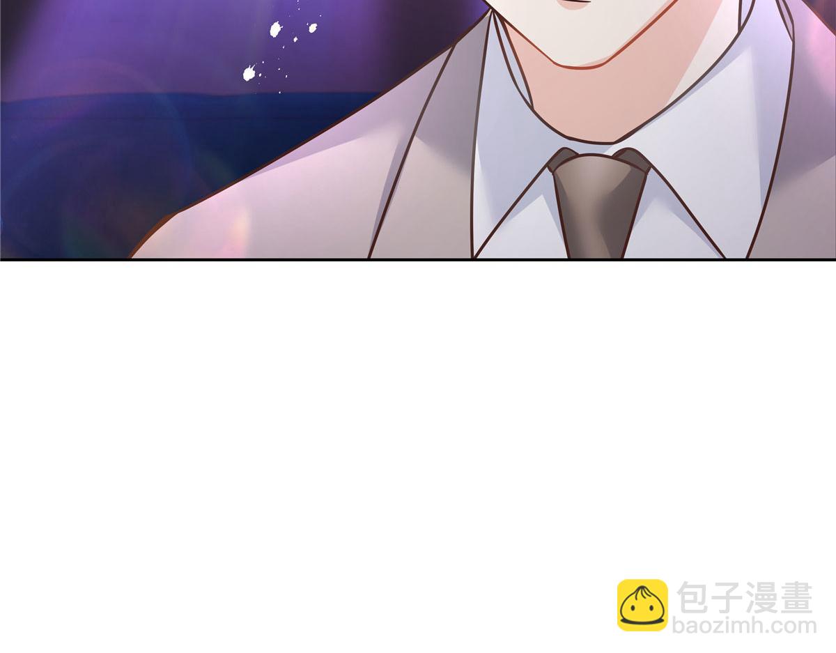 263 我要他58