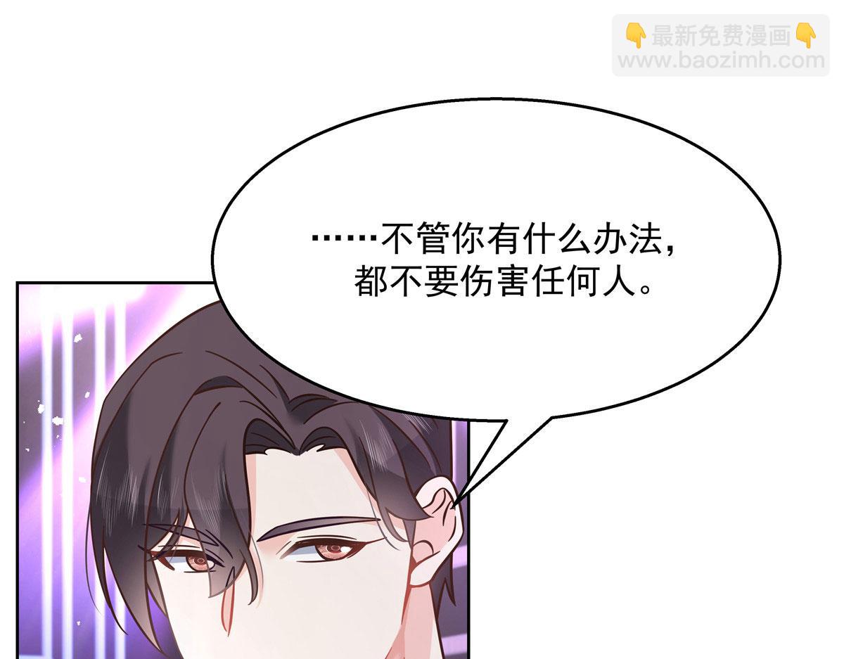 263 我要他60