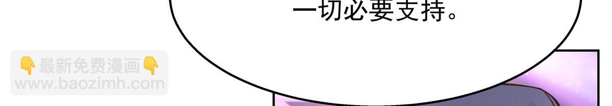 263 我要他62