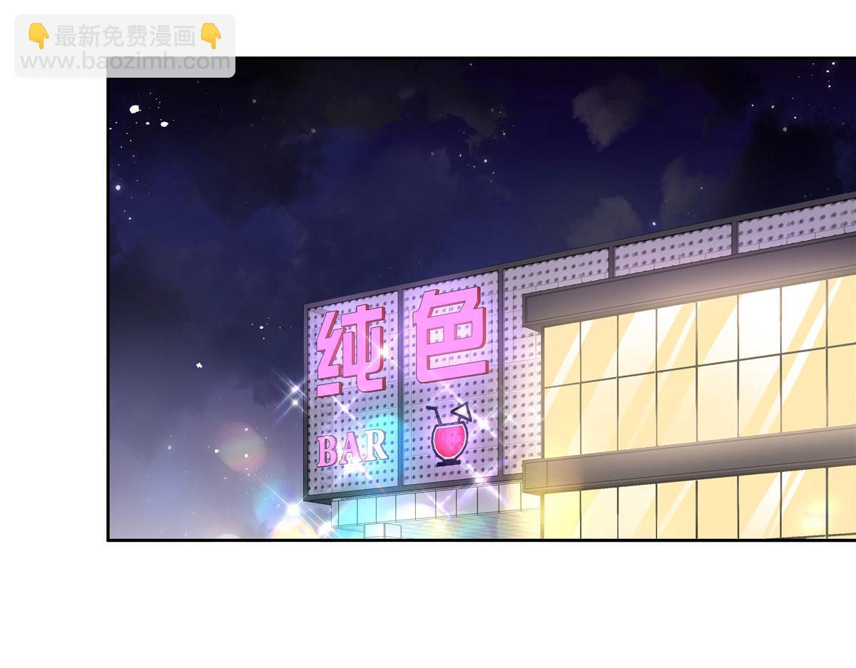263 我要他66