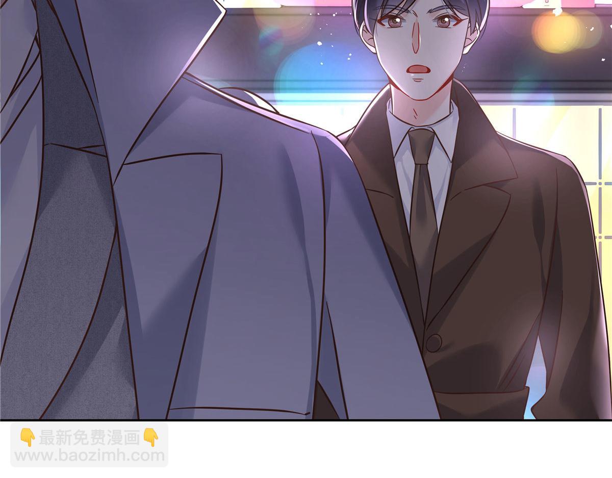 263 我要他69